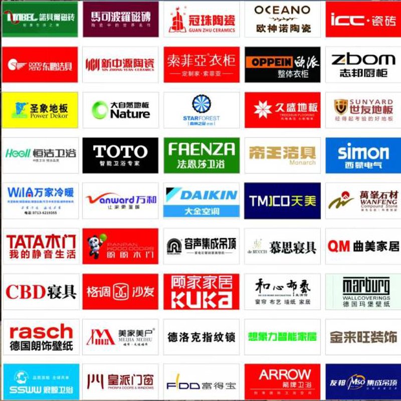 实木家具:自然与艺术的完美结合